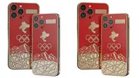 iPhone 13 Pro dan Pro Max Edisi Olimpiade Musim Dingin Beijing 2022. (Doc: Caviar/ GSM Arena)