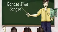Guruku dari Pantura, Suka `Blusukan`