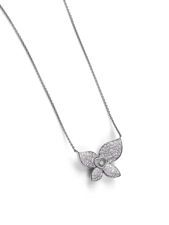 Chopard Happy Butterfly X Mariah Carey