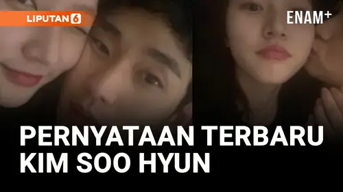 VIDEO: Kim Soo Hyun Menyangkal Pernah Berpacaran dengan Kim Sae Ron saat Masih Remaja