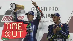 Pebalap Repsol Honda, Marc Marquez, meyakini Valentino Rossi tak akan mau membantu Maverick Vinales meraih titel MotoGP 2017.