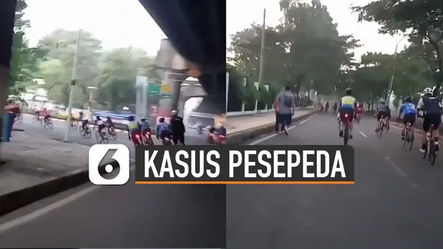 Terekam kamera pengendara motor yang melintas, rombongan pesepeda melintas di jalur tengah kolong tol.