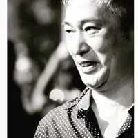 Inao Jiro (Instagram/@garenaherry)