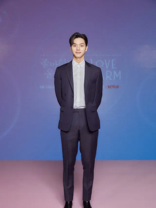 Song Kang dalam konferensi pers Love Alarm. (Foto: Netflix)