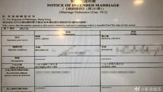 Surat pendaftaran nikah Hangeng eks Suju dan Celine Jade (koreaboo)