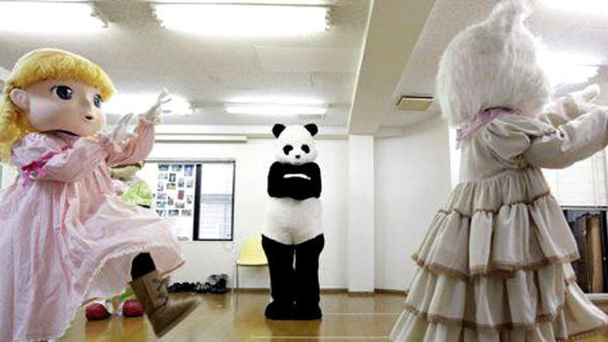 Choko Group Japan, Sekolahnya Maskot-Maskot Lucu (Satu-satunya di Dunia)