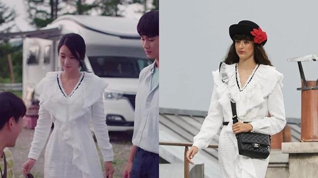 Dress Seo Ye Ji Dengan Harga Fantastis Dalam Drama "It's Okay to Not Be Okay". (Sumber: Koreboo)