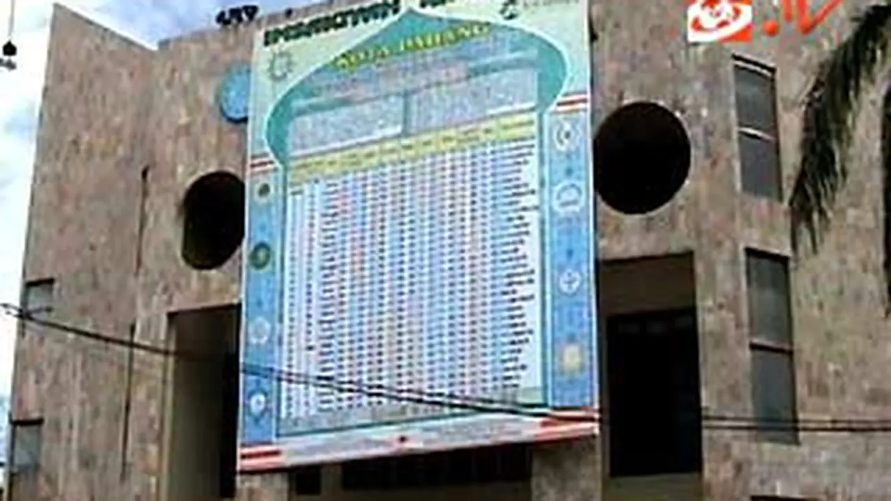 100731terk3_imsakiyah.jpg