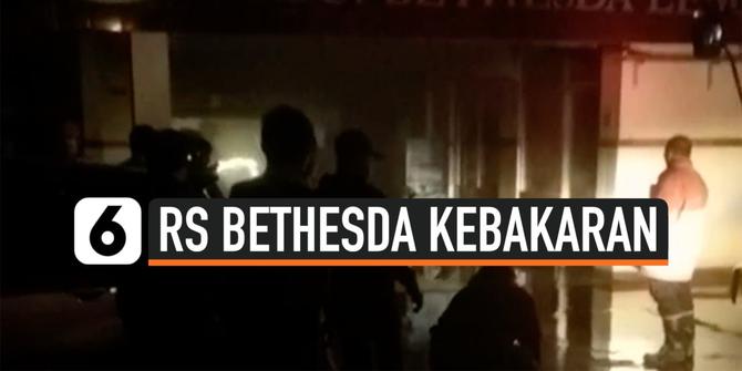 VIDEO: Detik-Detik Kebakaran RS Bethesda Lempuyangwangi Yogyakarta