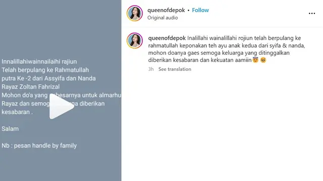 Keponakan Ayu Ting Ting Meninggal