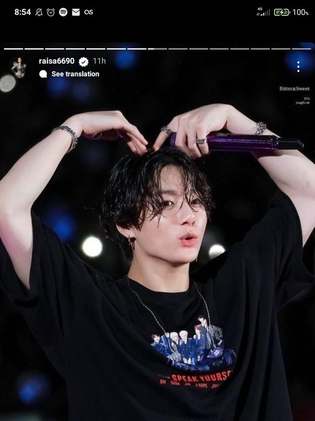 Jungkook BTS