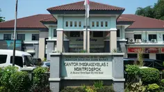 Kasus Silmy Karim Merembet ke Imigrasi Depok, Pegawai Diperiksa KPK