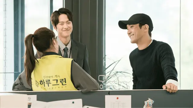 [Bintang] Revolutionary Love