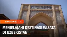 Uzbekistan adalah salah satu negara di kawasan Asia Tengah yang memiliki banyak sekali tempat-tempat bersejarah sejak abad kedua sebelum masehi, negara ini sudah menjadi jalur utama perdagangan antar bangsa, yang dikenal sebagai jalur sutera.