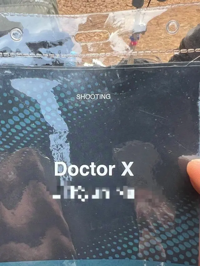 Drama Korea Doctor X