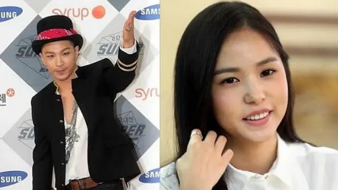 [Bintang] Min Hyo Rin - Taeyang BingBang Resmi Pacaran