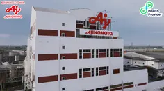 Lowongan Kerja di Ajinomoto Dibuka, Pelamar D3 dan Sarjana Dicari