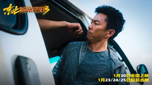 Film Fight Against Evil 3