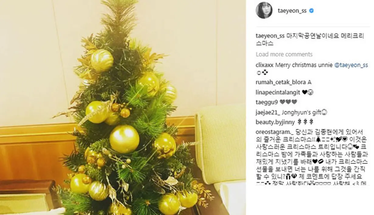 Kali ini, Taeyeon mengunggah sebuah foto pohon natal. Pohon natal ini dibawanya saat ia menggelar konser pada 22-24 Desember 2017. (foto: instagram.com/taeyeon_ss)