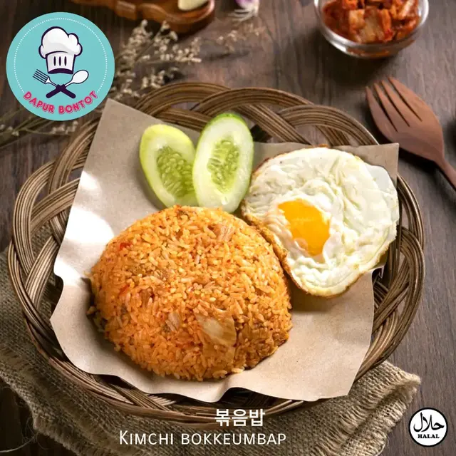 Kimchi Bokkeumbap