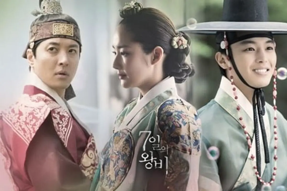 [Bintang] Queen For 7 Days