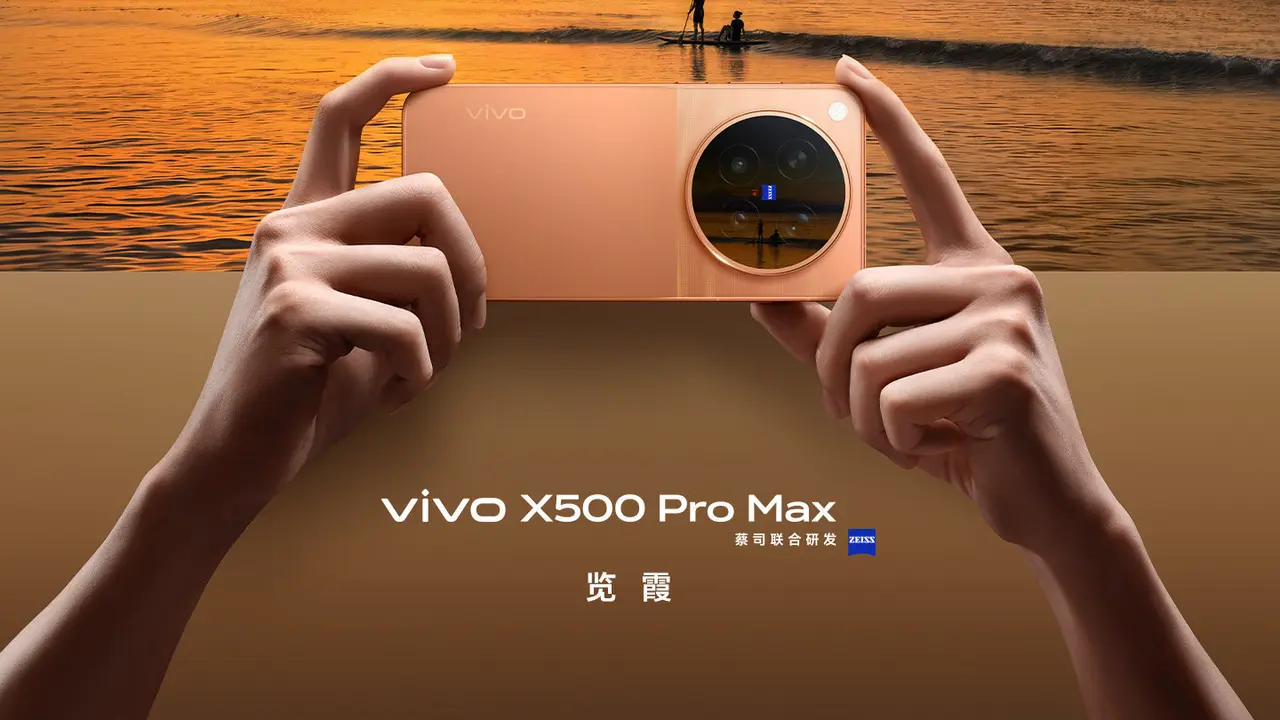 Vivo X500 Pro Max. Credit: Weibo