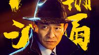 Andy Lau dalam End Game. (Artown Film, Emperor Motion Picture dkk/ Emperor Motion Pictures via IMDb)