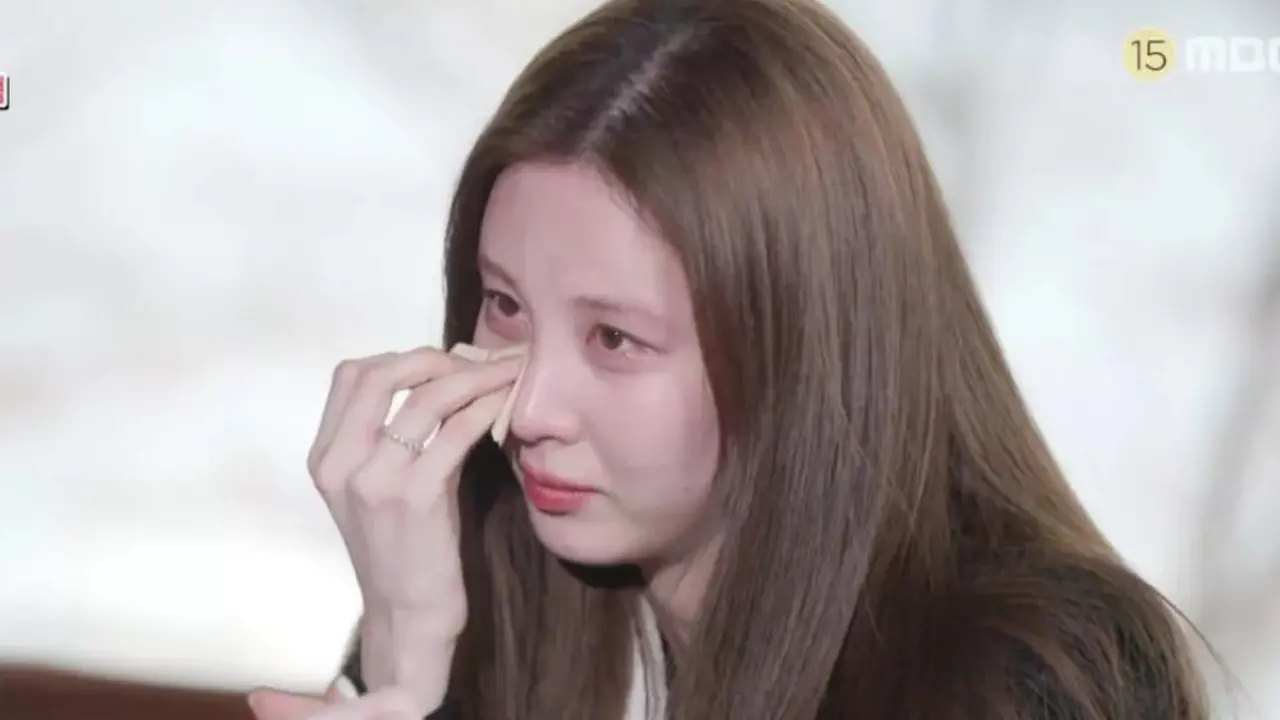 Seohyun