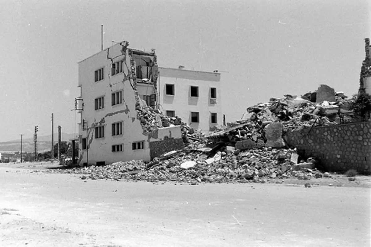 Gempa Maroko 1960