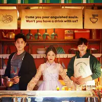 Poster drama "Mystic Pop-up Bar" (Foto: Netflix)