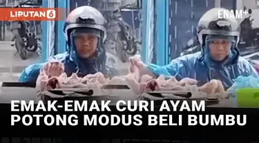 Aksi pencurian kerap kali terjadi saat korban lengah dan kesempatan yang datang tiba-tiba. Tak hanya barang berharga, beberapa pelaku justru mengincar bahan makanan seperti emak-emak berikut. Emak-emak di Medan, Sumatera Utara mengecoh pedagang ayam ...