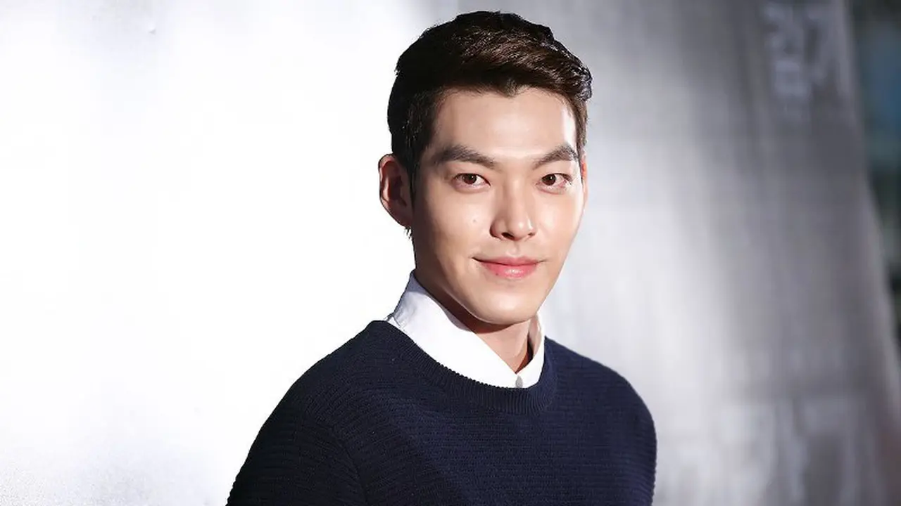 [Bintang] Kim Woo Bin