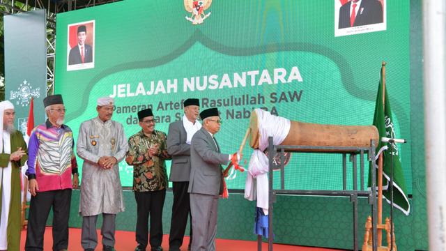 Wapres Ma'ruf Amin Buka Jelajah Nusantara Pameran Artefak Rasulullah SAW