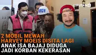 Mulai dari 2 mobil mewah Harvey Moeis disita lagi hingga anak Isa Bajaj diduga jadi korban kekerasan, berikut sejumlah berita menarik News Flash Showbiz Liputan6.com.