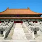 Situs yang disebut Cining Palace itu merupakan reruntuhan pertama dari Dinasti Ming yang ditemukan di Kota Terlarang, Beijing (Wikipedia).