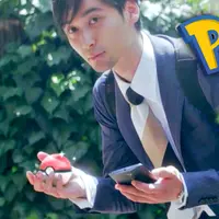 Nasib sial menghampiri seorang pria yang ketahuan menangkap Pokemon di rumah mantan pacarnya. Dia langsung diputusin pacarnya lho. (Foto: forbes.com)