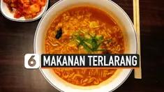 MAKANAN TERLARANG