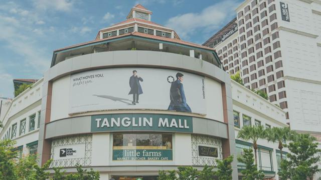 Pusat Perbelanjaan Tanglin yang terkenal di kawasan Orchard Road kini dijual secara kolektif seharga 868 juta dolar Singapura atau setara Rp9,5 triliun setelah tiga kali gagal (Tanglin Mall)