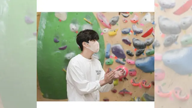 Unggahan Terbaru Staf Memperlihatkan Area Punggung Kim Seon Ho dan Segala Kegiatan yang Tengah Dia Lakukan (Sumber: https://www.instagram.com/p/CfBUfE3Jn9h/)