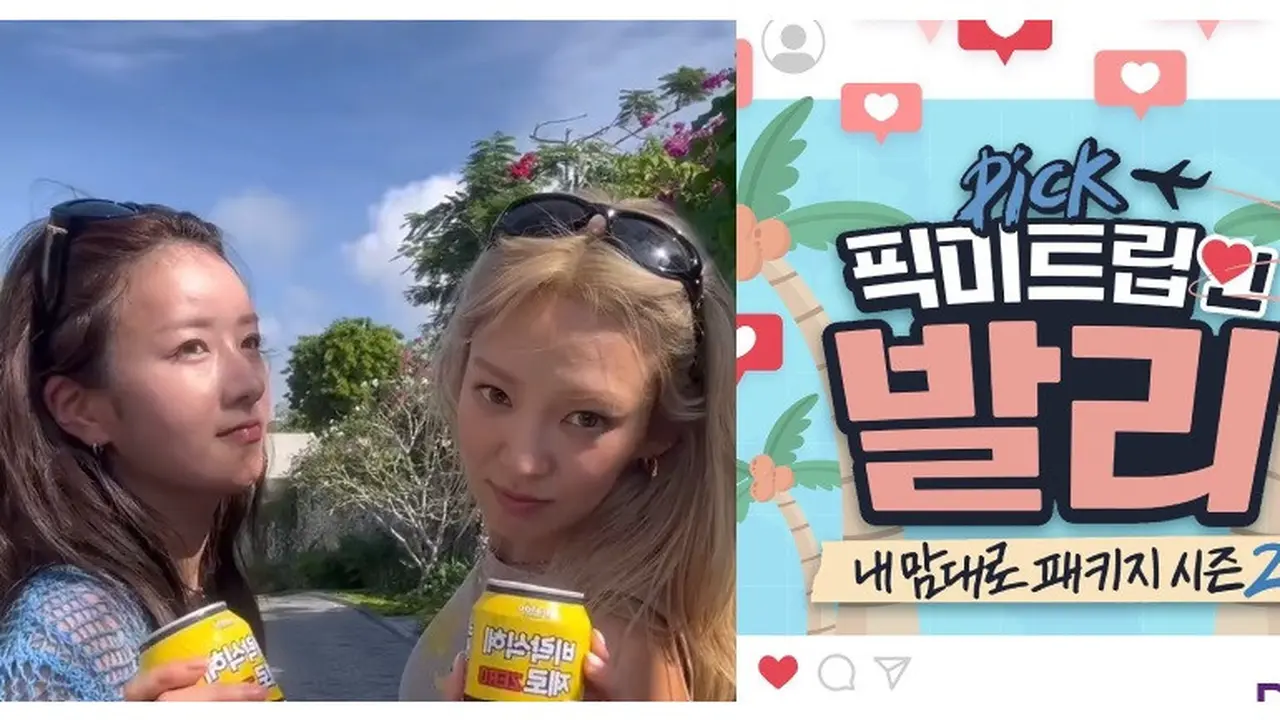 Bomi Apink dan Hyoyeon SNSD, Pick Me Trip in Bali . (Instagram/ hyoyeon_x_x, pickmetrip_official)