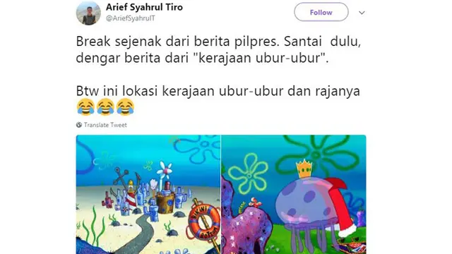 Meme Kerajaan Ubur-Ubur