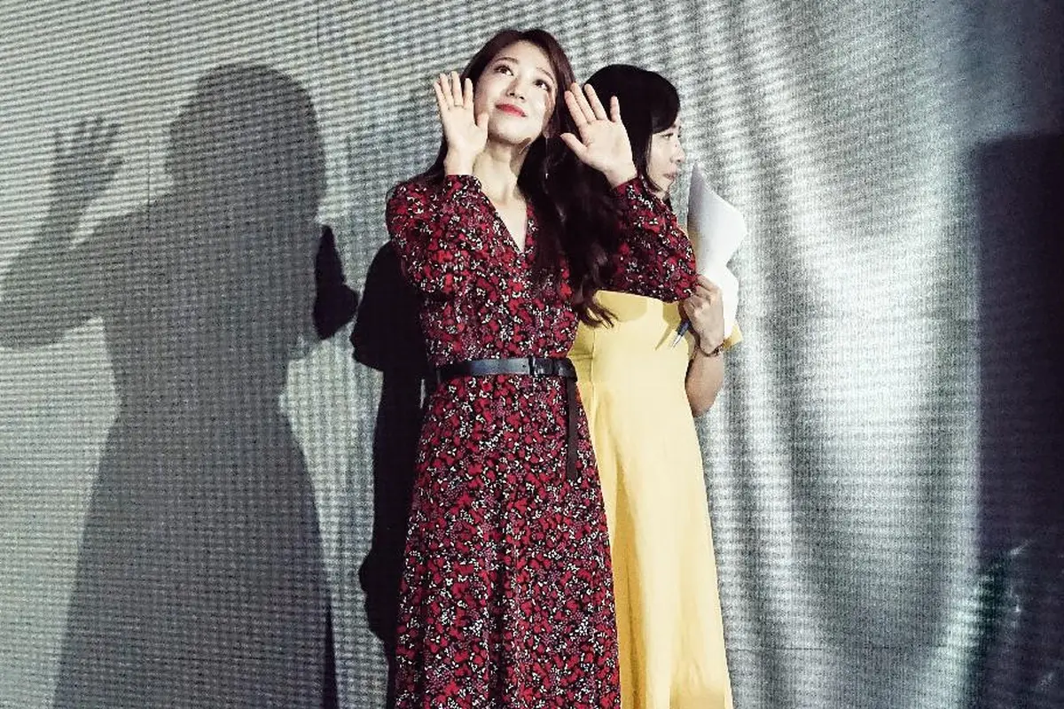 Park Shin Hye