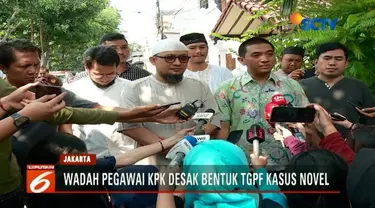 Para pegawai KPK terus memberi dukungan pada Novel yang masih tidak bekerja karena pemulihan matanya yang rusak akibat disiram air keras oleh orang yang sampai saat ini belum terindetifikasi.