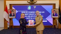 Mal Pelayanan Publik Besutan Banyuwangi Resmi Diadopsi Nasional, Apa Kelebihannya?