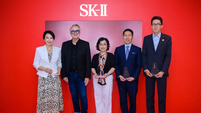 SK-II