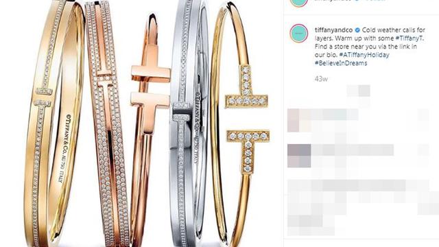 Tiffany & Co.