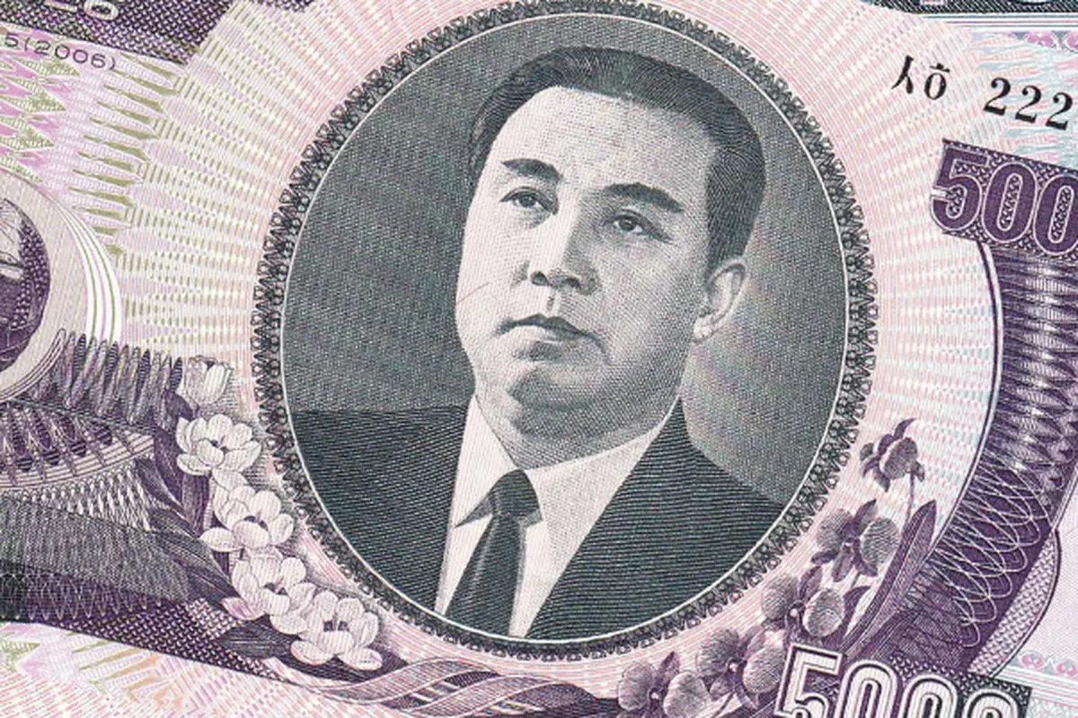 Uang kertas Korea Utara (0)