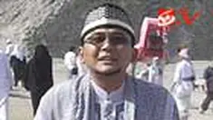 liputan6