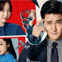 Siwon Super Junior dalam drama My Fellow Citizens (Soompi.com)