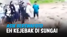 THUMBNAIL SWAFOTO